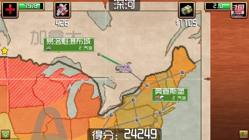 【2022-02-05 03点场】精选海鲜味儿：祝各位新的一年早生贵子吧！
