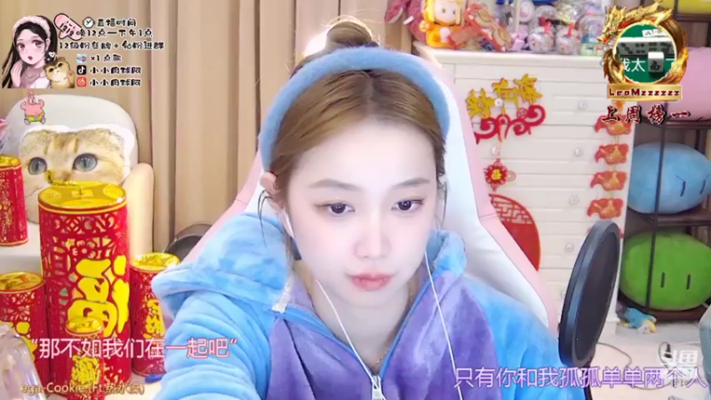 【2022-02-05 06点场】小肉球阿：新年快乐家银们~