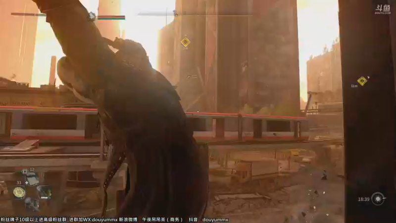 【2022-02-05 14点场】午夜抹抹茶：最好看的消逝的光芒2