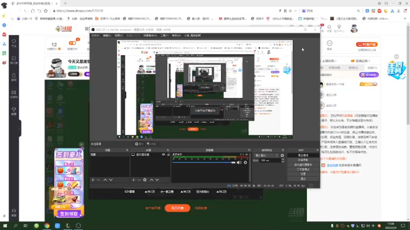【2022-02-04 17点场】是老凯啊：今天又是废物的一天