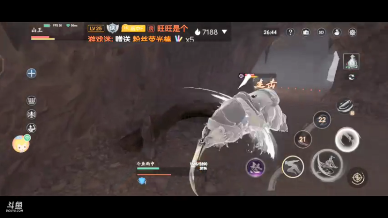 【2022-02-05 19点场】停留在雨中Cium：流星群侠传来了
