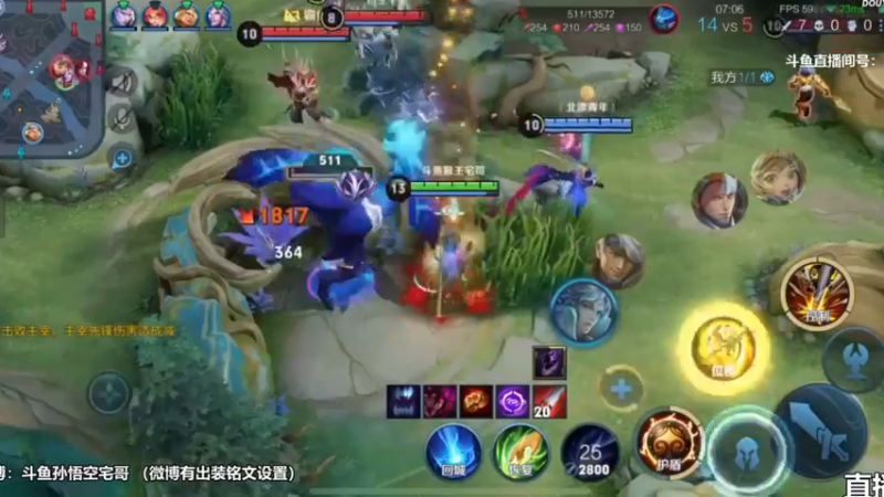国服万场猴王宅哥精彩操作