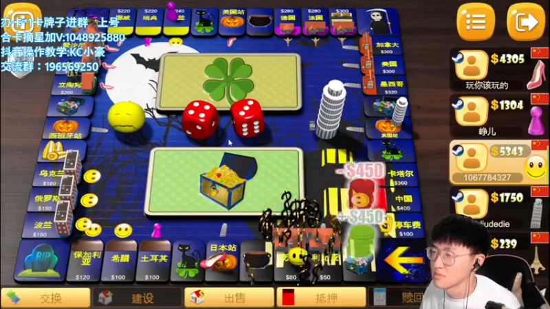 【2022-02-05 01点场】KC丶小豪：小豪：办卡上号教学局