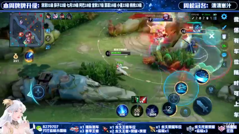 【2022-02-04 20点场】绪伦gg：绪伦：全英雄双系统解决一切上分问题！