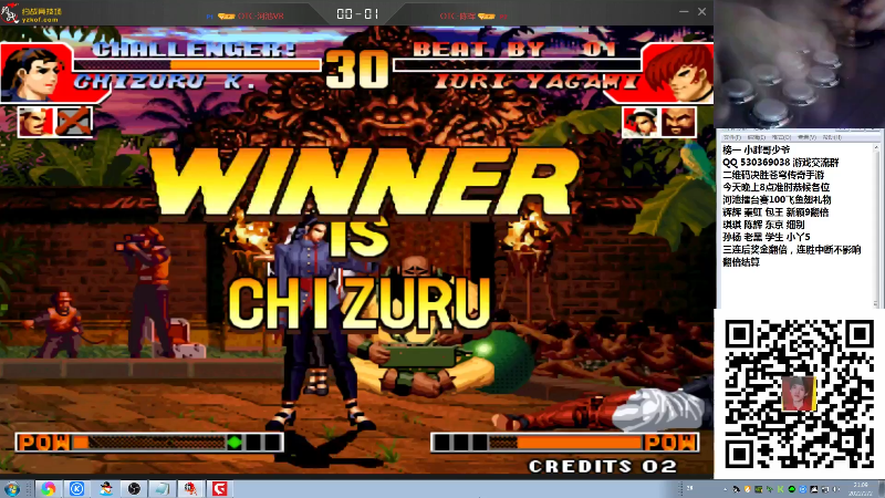 【格斗游戏】战神_河池VR的精彩时刻 20220205 19点场