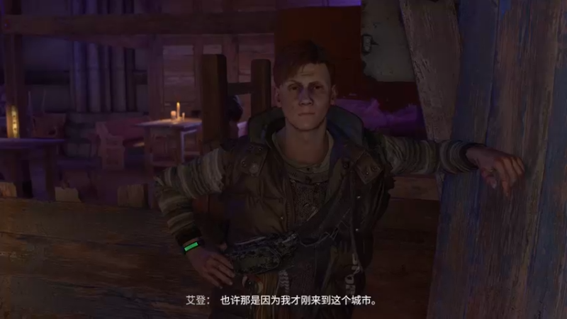 【2022-02-04 22点场】寅子：直播中....71415