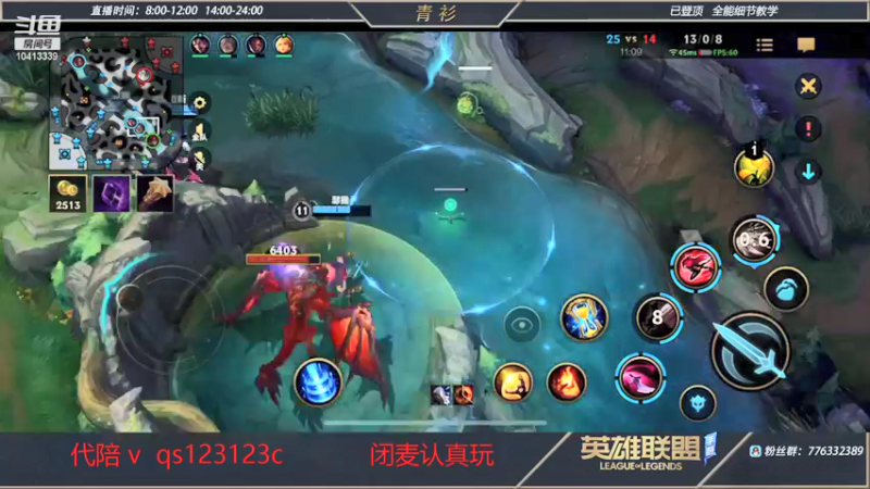 【2022-02-05 08点场】青衫全能王：新年快乐   10413339