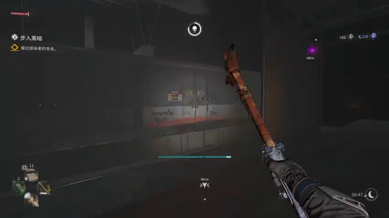 【2022-02-04 17点场】SAYA丶J：24小时连播