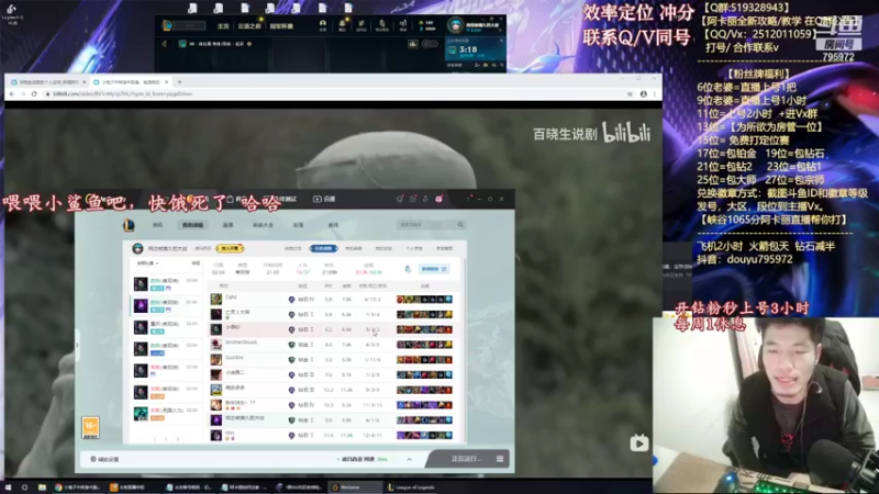 【2022-02-04 22点场】Akl托尼老师：世界顶尖阿卡丽：纯肉炼金罐，宝珠创始人！