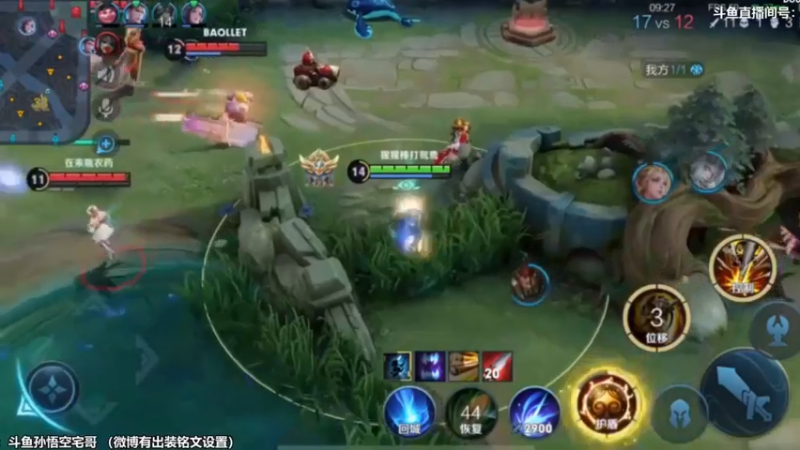 国服万场猴王宅哥精彩操作