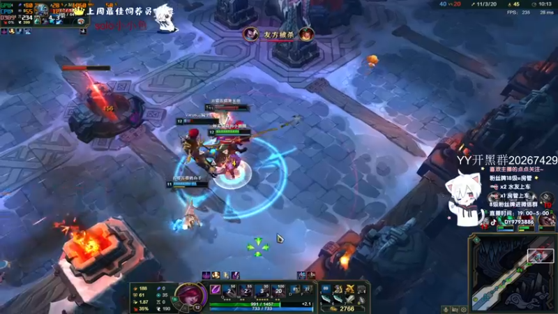 【2022-02-04 05点场】小徐813：轻语集团  千场kd6.0