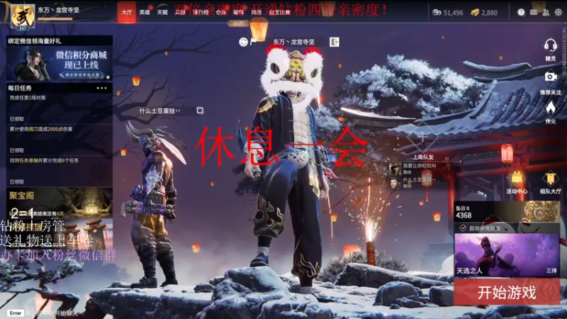 【2022-02-05 15点场】阿伦sllex：阿伦 2=1 前国一和尚