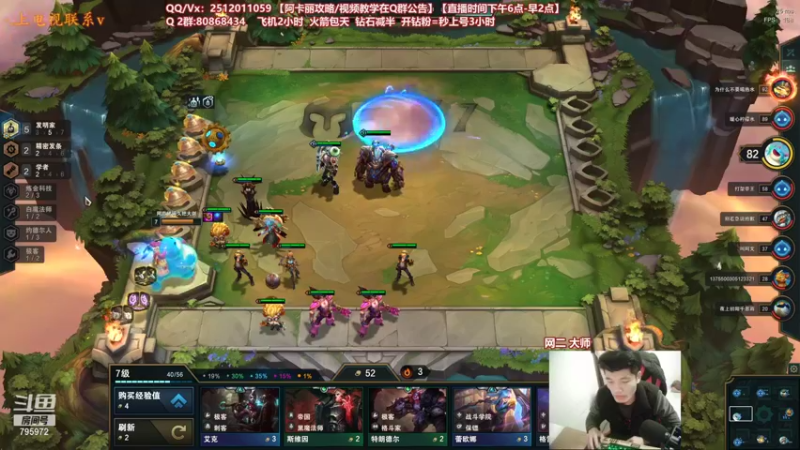 【2022-02-05 02点场】Akl托尼老师：世界顶尖阿卡丽：纯肉炼金罐，宝珠创始人！