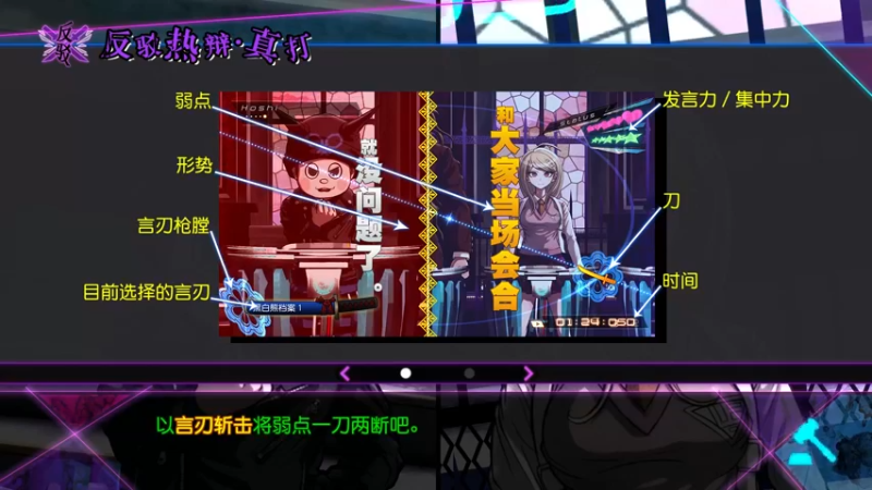 【2022-02-03 05点场】神影依：快乐风暴每一天
