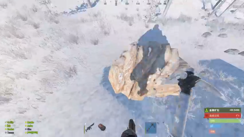 【2022-02-05 00点场】1K黄辉冯：黄辉冯：部落 开荒开荒