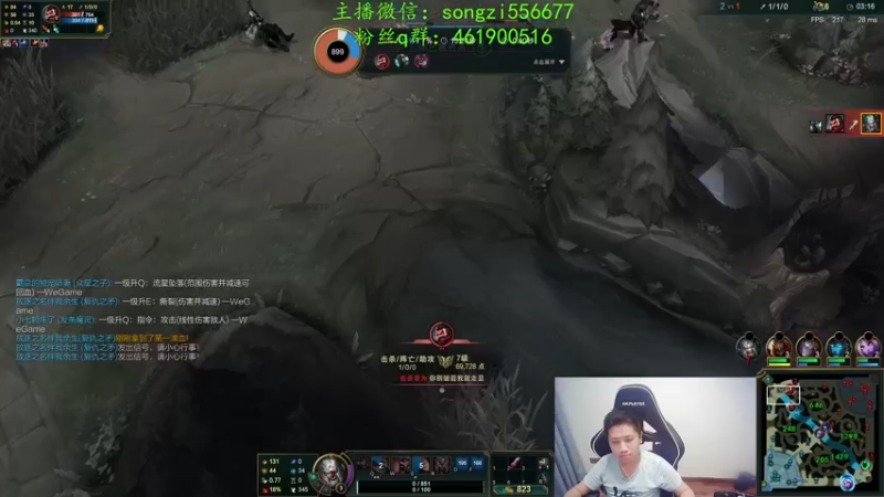 【2022-02-05 05点场】douyu丶松子：蛮王：新年快乐宝贝们