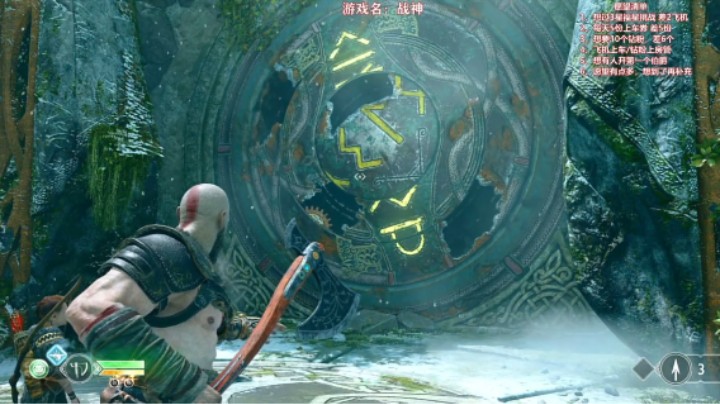 【我们的渺渺】战神