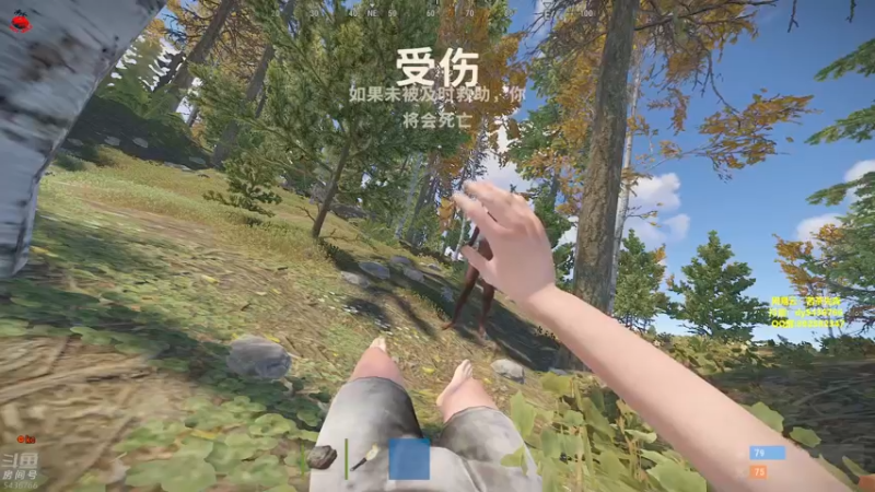【2022-02-05 03点场】苦茶先森：1V4 单人四排