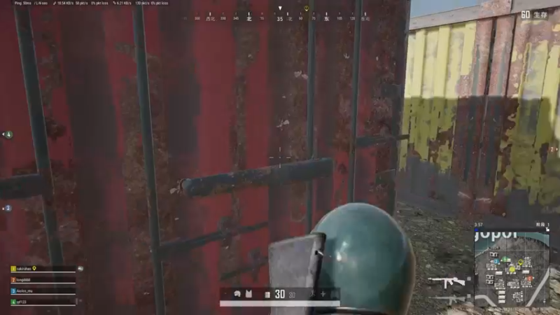 【2022-02-04 23点场】sakira丶hao：水友们新年快乐~~