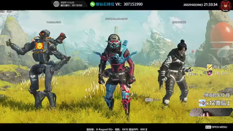 【2022-02-04 21点场】Jusley：【中风主播老贾】嘴歪眼斜