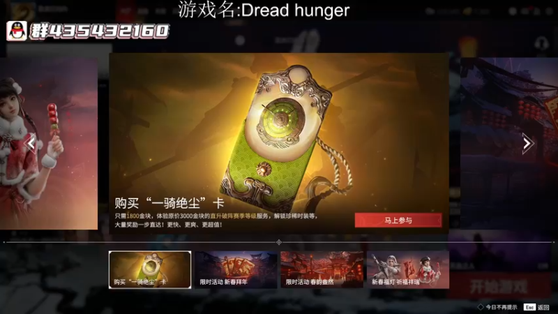 【2022-02-04 22点场】格洛莉娅S：单人三排 冲呀！