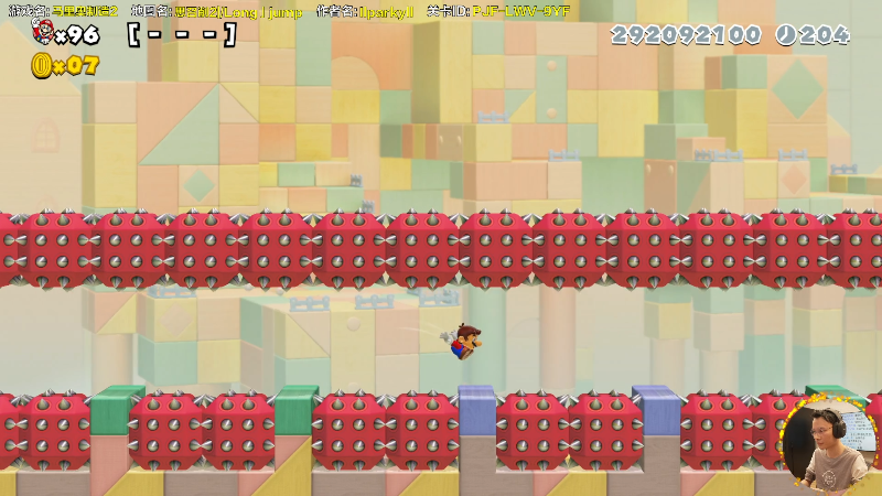 【马里奥制造】超级小桀的精彩时刻 20220205 16点场