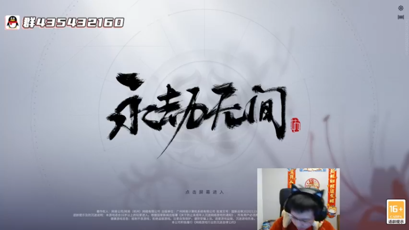 【2022-01-30 23点场】格洛莉娅S：先打劫！后开船！