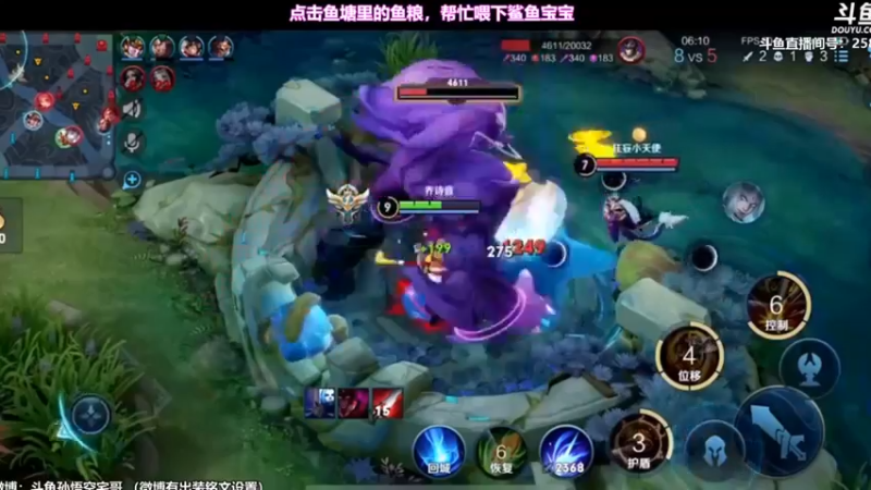 国服万场猴王宅哥精彩操作