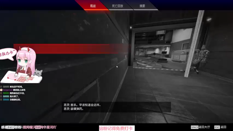 【2022-02-05 14点场】晚晚呦：【晚晚】回来啦 新年好 •͈ᴗ•͈◞ෆ