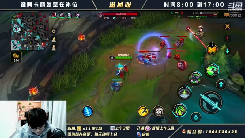 【2022-02-05 10点场】米团呀：国一万豪阿卡丽细节教学