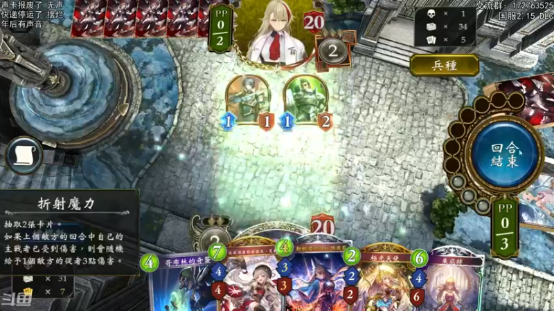 【2022-02-04 23点场】Dogboss：明天有事 可能不播. 826731