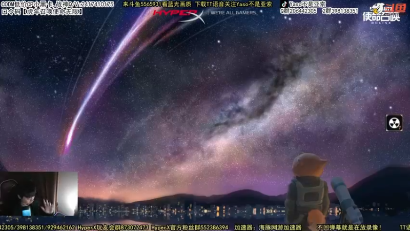 【2022-02-04 19点场】Yaso不是亚索：【Yaso】上海川沙一鸽排位教学