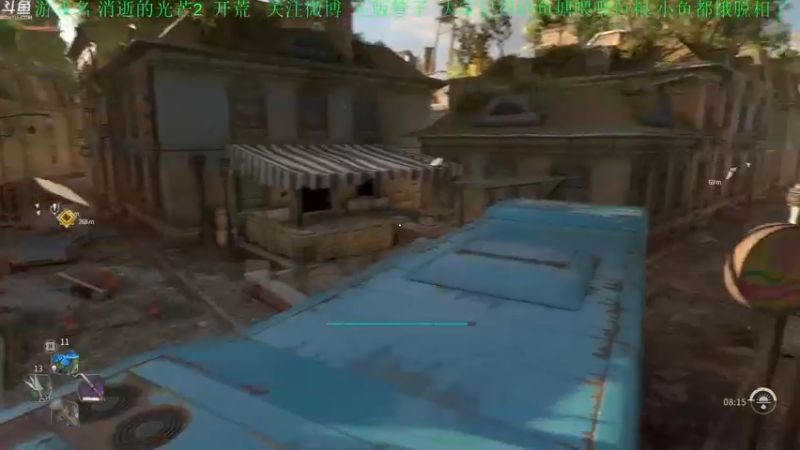 【2022-02-05 19点场】正版管子：【管子】消光2·另类高能搞笑主播