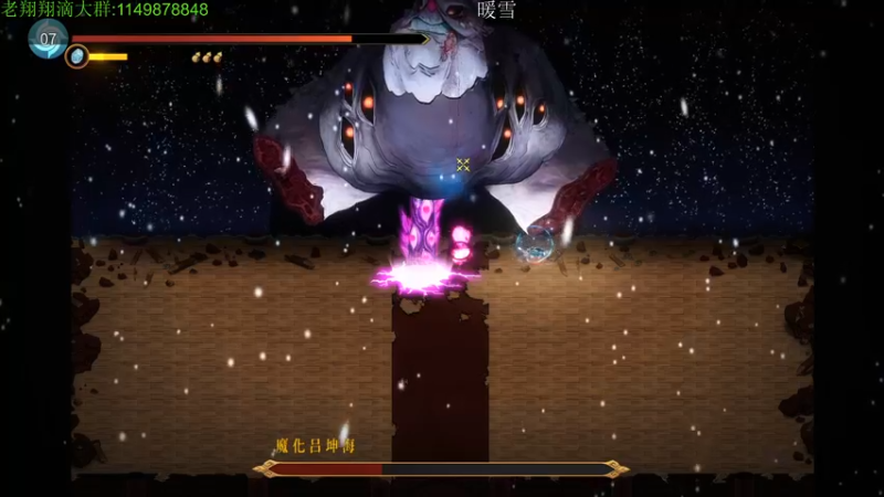 【2022-02-05 03点场】帅帅的老翔翔：你们最喜滴 时尚经典小游戏！