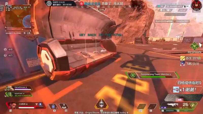 【2022-02-01 15点场】Jusley：【中风主播老贾】嘴歪眼斜