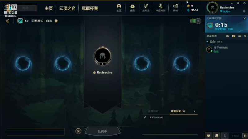 【2022-02-05 18点场】努力不菜的菜菜子：新手英雄联盟 10508884