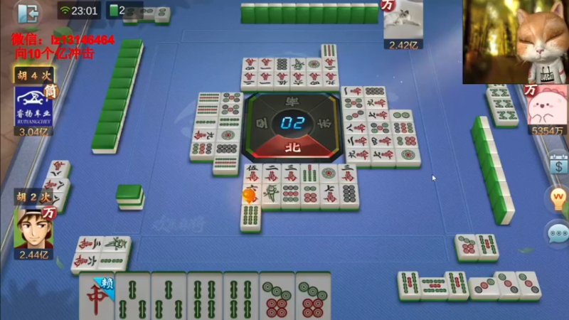 【2022-02-04 23点场】雷疯小叔：正式复工啦！！