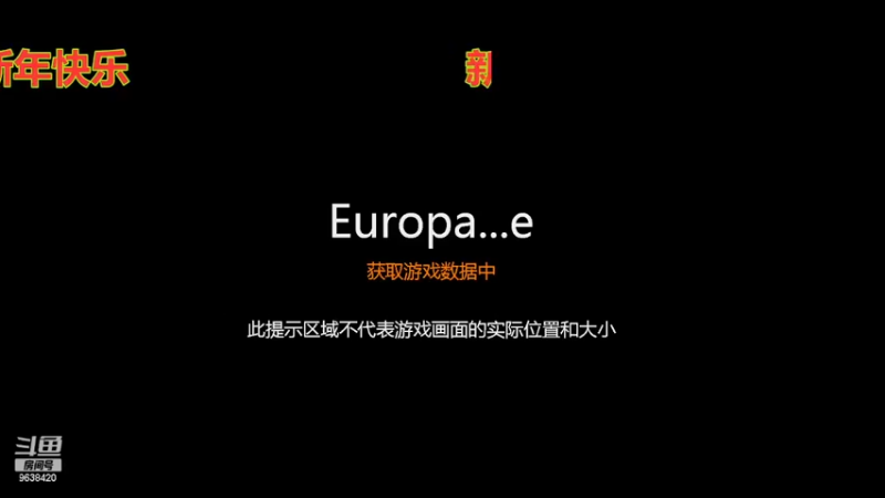 【2022-02-05 19点场】ROE卟夏：欢迎光临卟夏直播间