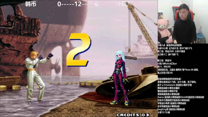 【2022-02-04 21点场】游天堂：小孩曾卓君：对战小黑 韩币 大口