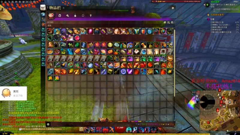 【2022-01-30 20点场】小卑鄙丶iwnl：过年不打烊