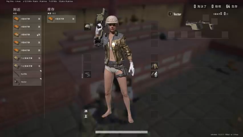 【2022-02-05 03点场】sakira丶hao：水友们新年快乐~~