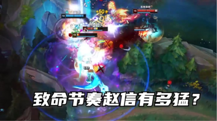 德玛西亚人永不退缩！