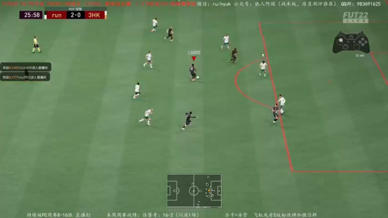 【2022-02-04 23点场】铁人阿瑞：毕业套周赛遨游