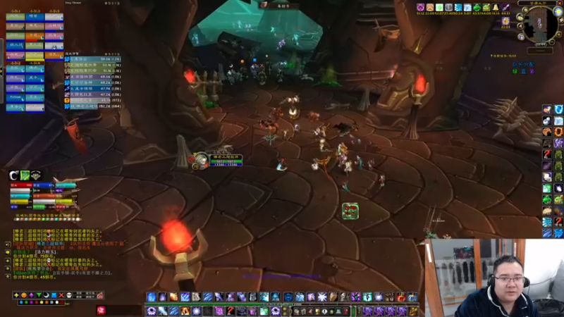 【2022-02-05 20点场】棒老三：今晚，欧皇再现！！