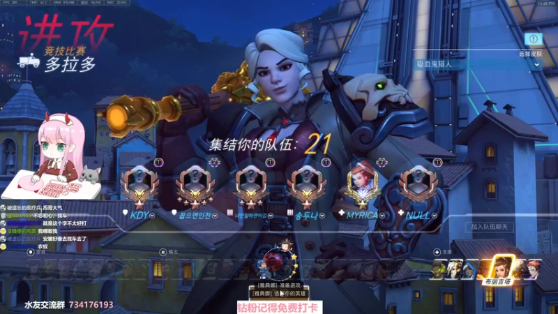 【2022-02-05 12点场】晚晚呦：【晚晚】回来啦 新年好 •͈ᴗ•͈◞ෆ