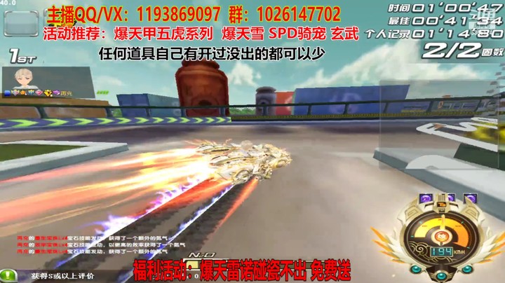 首发T3测评一下