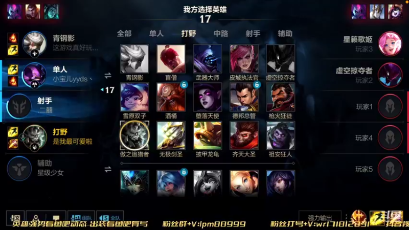【2022-02-03 22点场】若念king：王者单排800分  第一惩戒