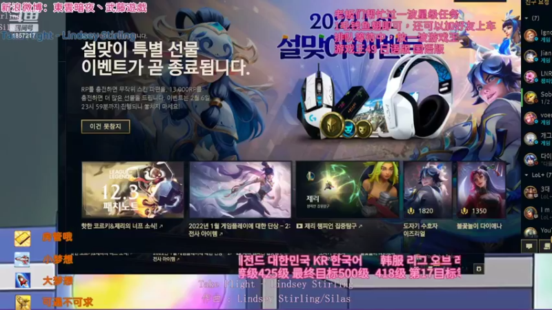 【2022-02-04 23点场】東雲暗夜Ay武藤遊戯Yugi：壬寅虎年 虎虎生威 デュエル