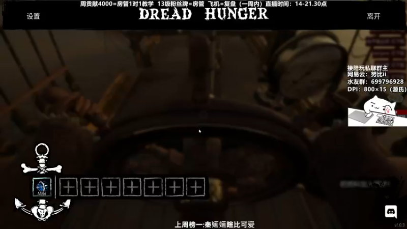 【2022-02-04 23点场】努比ovo：努比: 新年快乐！要每天都开心喔！