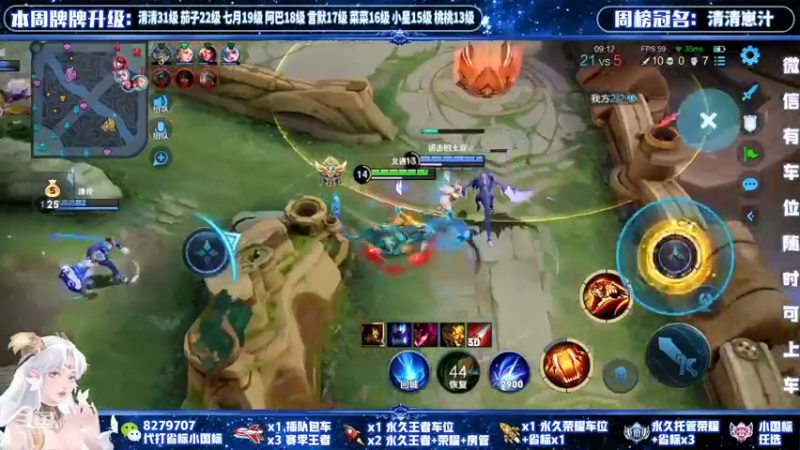 【2022-02-04 16点场】绪伦gg：绪伦：全英雄双系统解决一切上分问题！